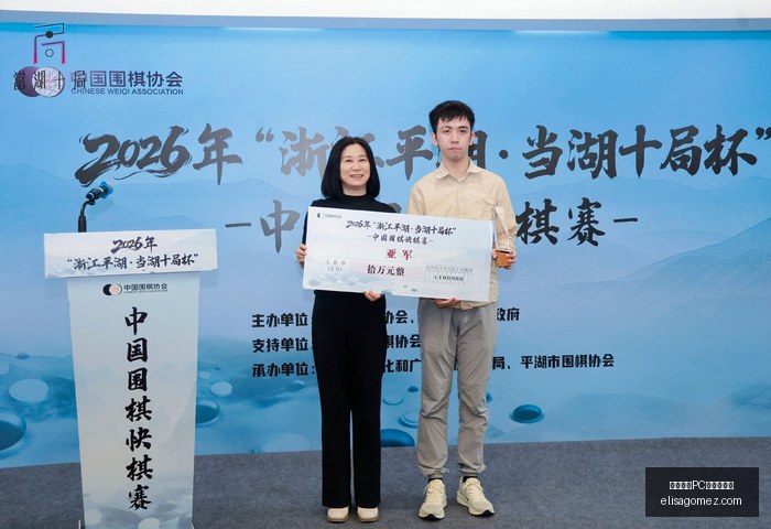 最新南岭国,家公园候选,区惊现珍稀,熊猫体育,熊猫体育软件,PC版下载