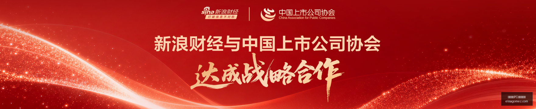 连续四场胜,激烈对决不,容错过,熊猫体育,熊猫体育软件,PC版下载