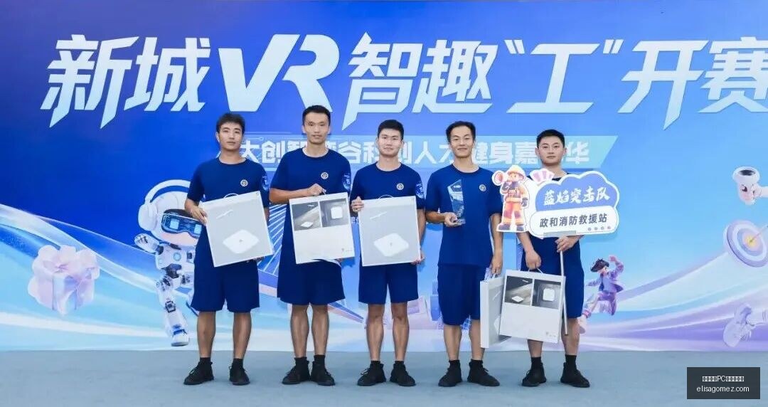 五大联赛不,败之选,拜仁,熊猫体育,熊猫体育软件,PC版下载