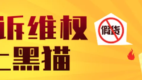 避雷点：品玩选购指南，教你避开那些坑
